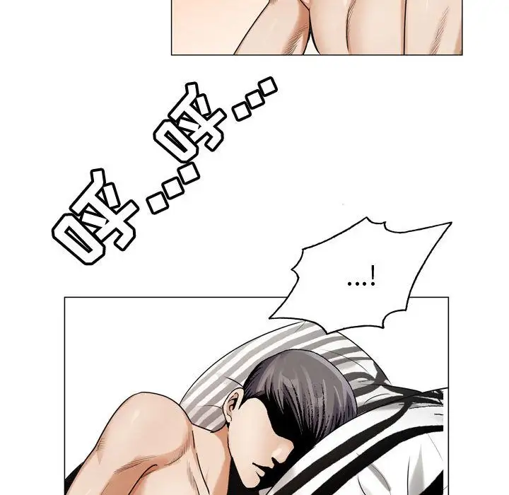 第27章 - 第32.jpg页