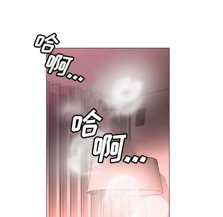 第29章 - 第42.jpg页