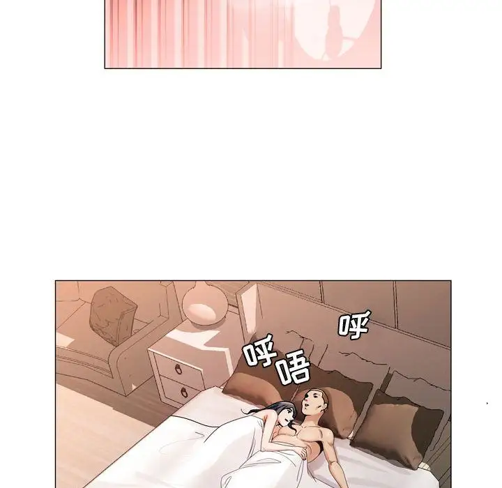 第29章 - 第43.jpg页