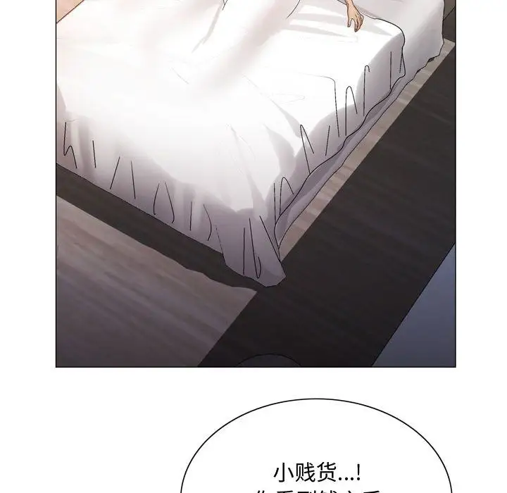 第29章 - 第44.jpg页
