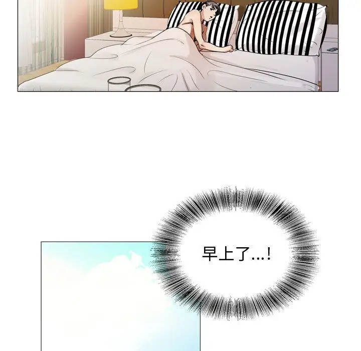 第27章 - 第35.jpg页