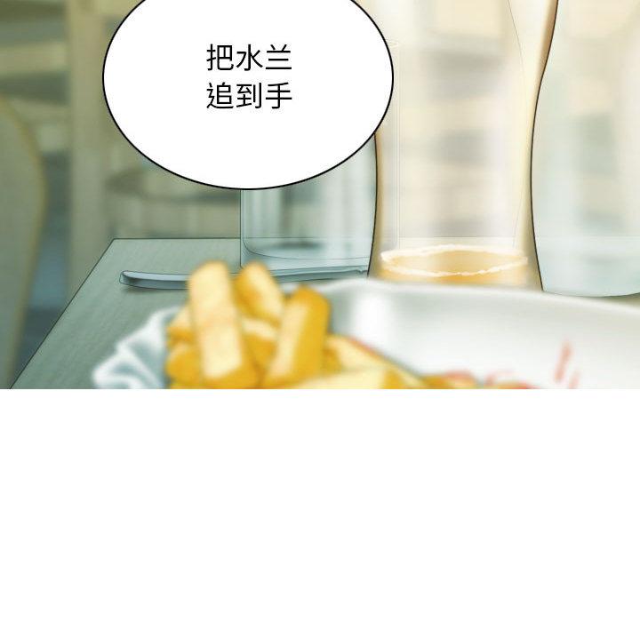 第1话 - 第82.jpg页