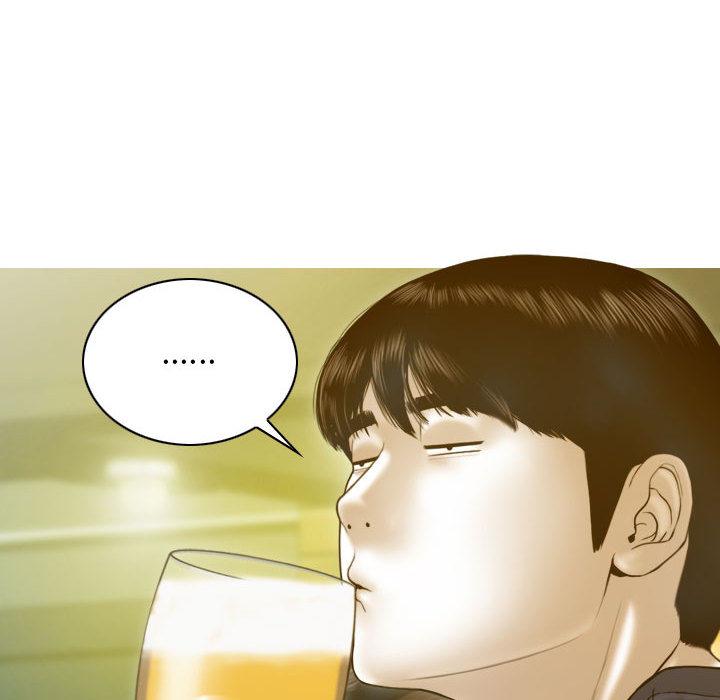 第1话 - 第83.jpg页
