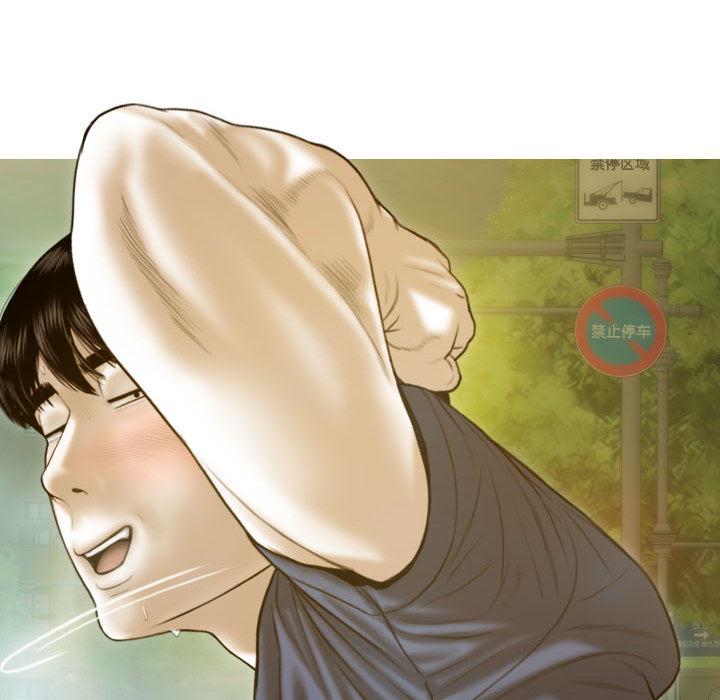 第1话 - 第105.jpg页