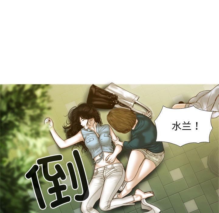 第1话 - 第107.jpg页