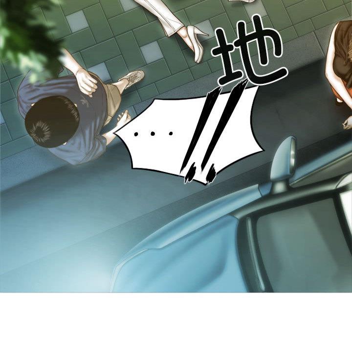 第1话 - 第108.jpg页