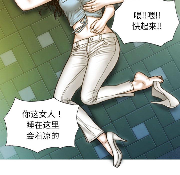 第1话 - 第110.jpg页