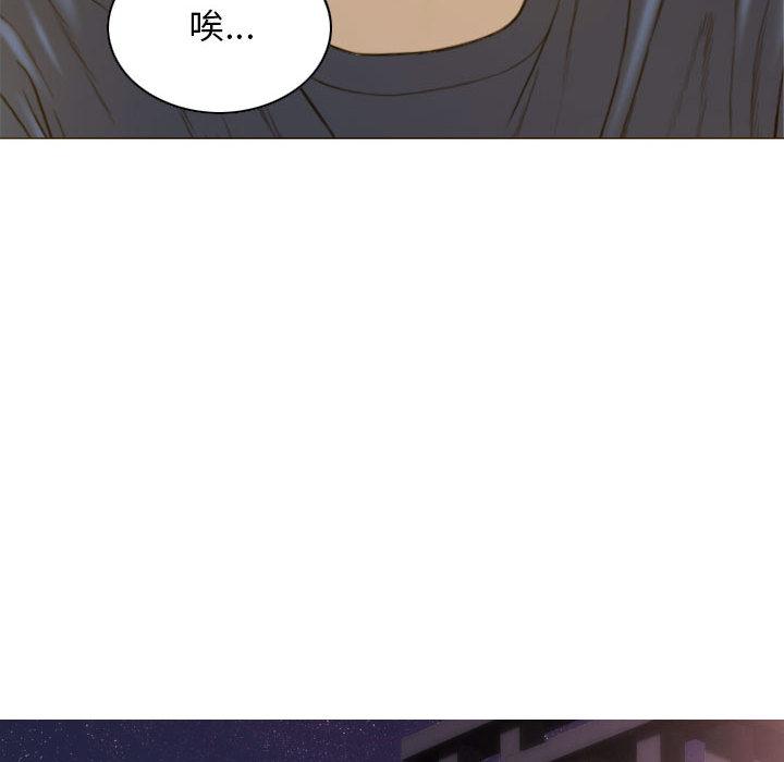 第1话 - 第114.jpg页