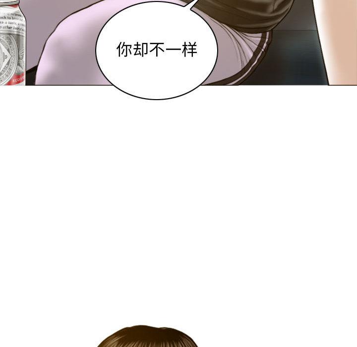 第1话 - 第150.jpg页