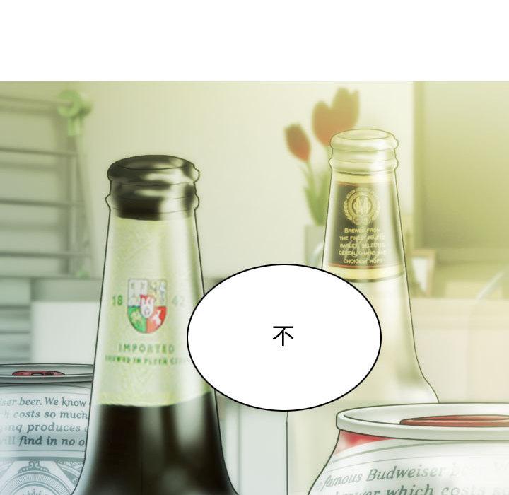 第1话 - 第153.jpg页