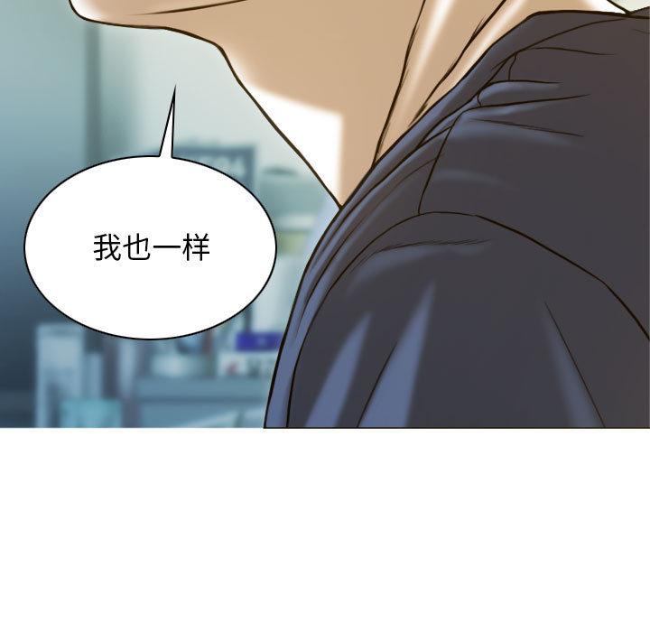 第1话 - 第156.jpg页