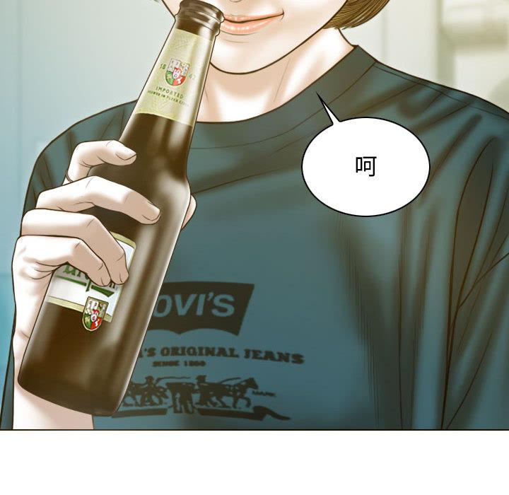 第1话 - 第160.jpg页
