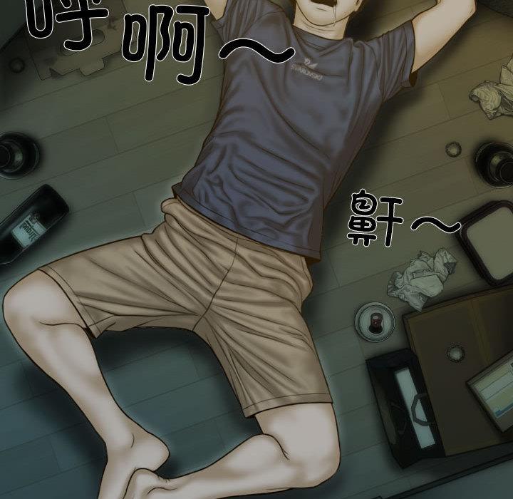 第1话 - 第164.jpg页