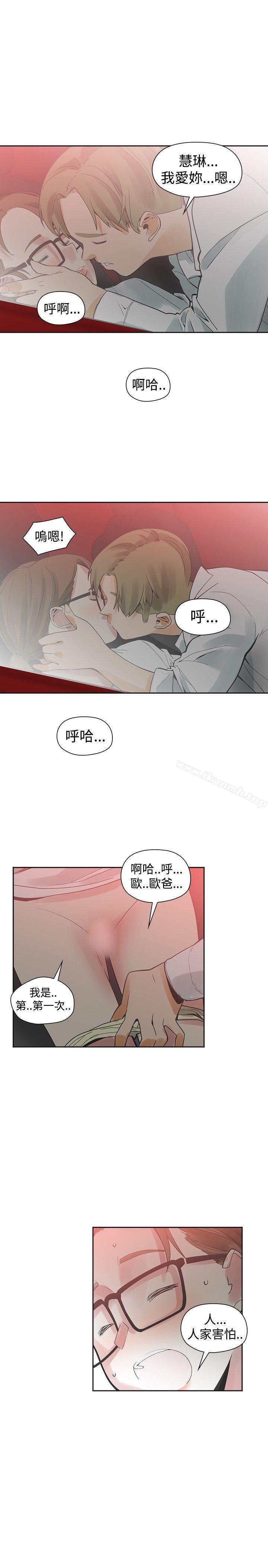 第40话