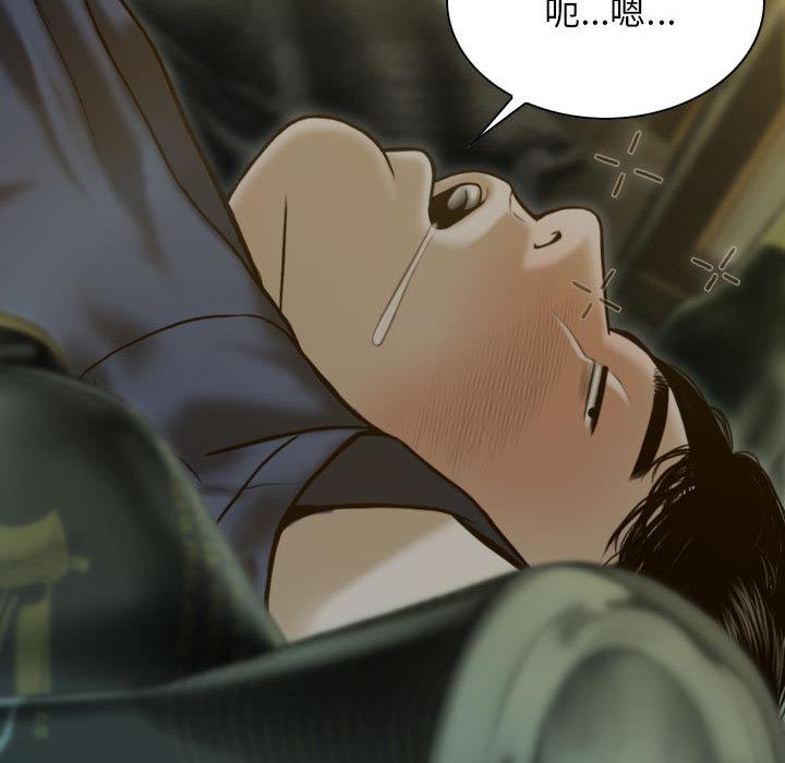 第1话 - 第166.jpg页
