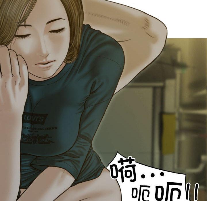 第1话 - 第170.jpg页