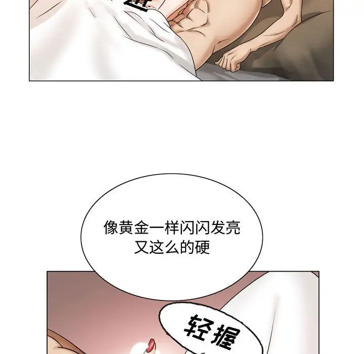 第29章 - 第49.jpg页
