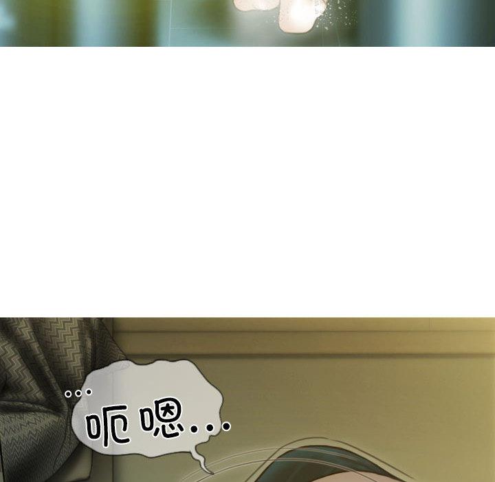 第1话 - 第192.jpg页