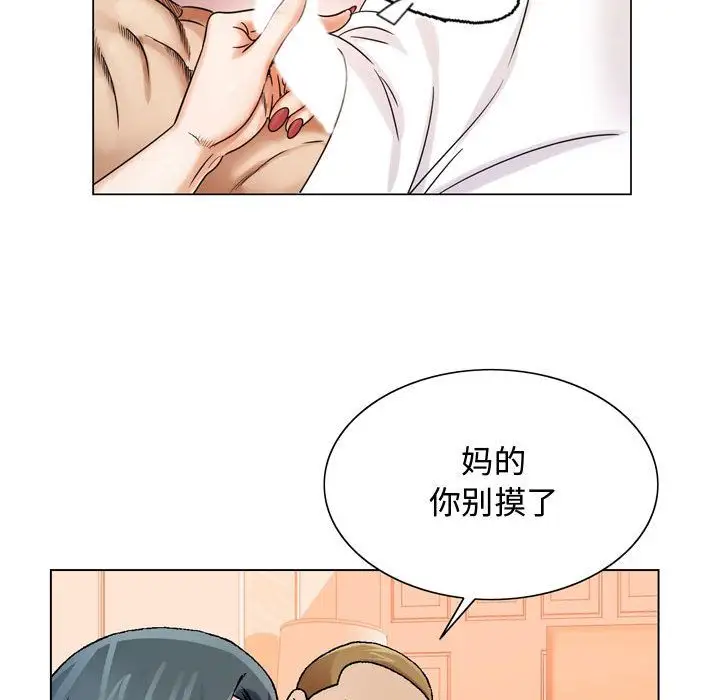 第29章 - 第50.jpg页