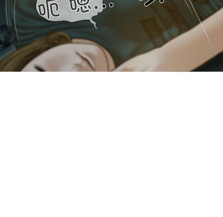 第1话 - 第211.jpg页