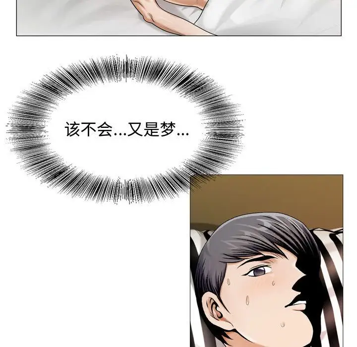 第27章 - 第38.jpg页