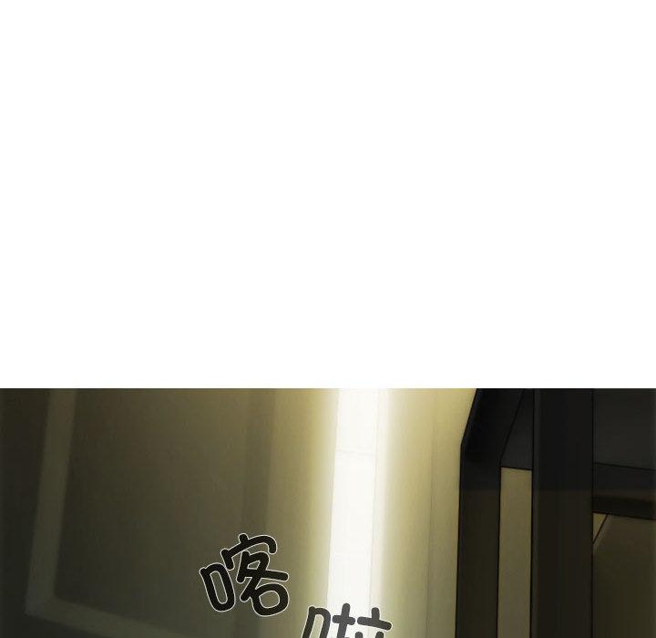 第1话 - 第225.jpg页