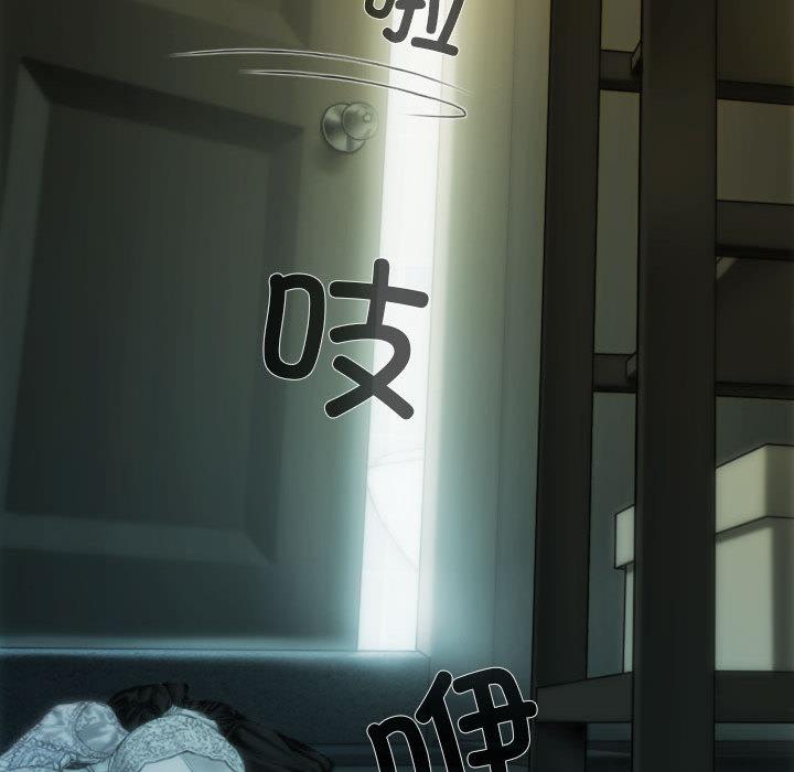 第1话 - 第226.jpg页