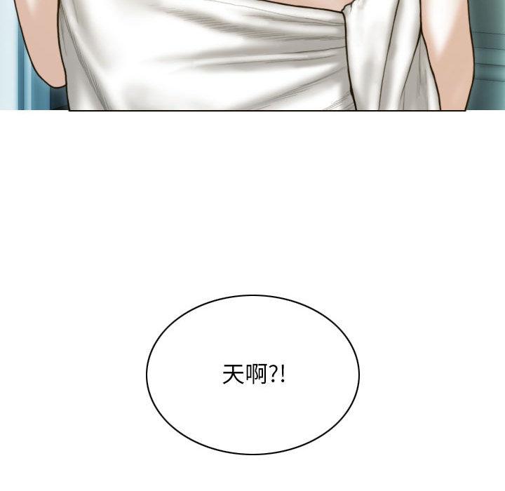 第1话 - 第229.jpg页