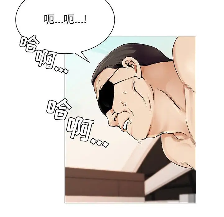 第28章 - 第50.jpg页