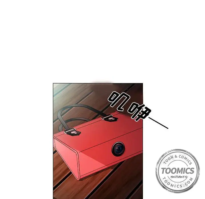 第28章 - 第51.jpg页
