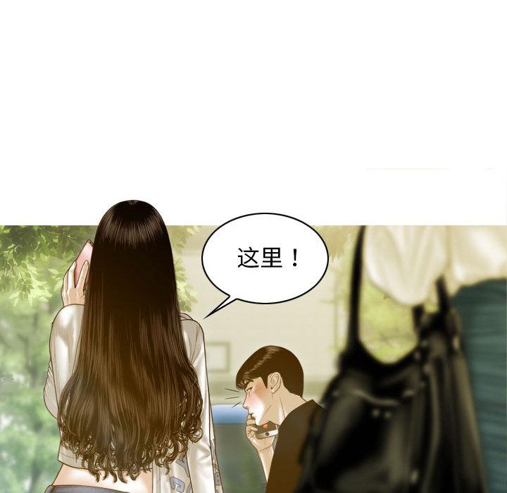 第2话 - 第147.jpg页