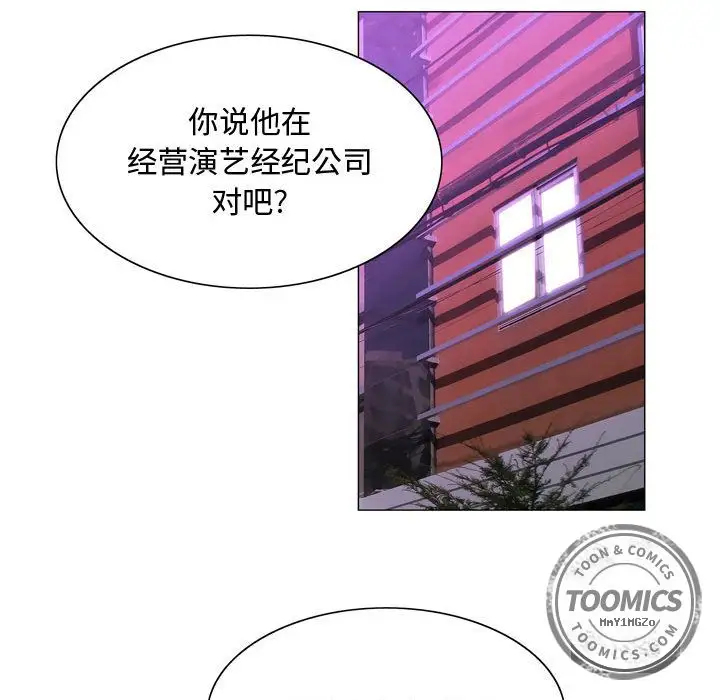 第29章 - 第56.jpg页