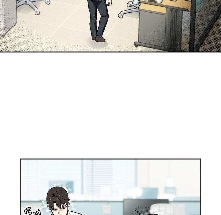 第1话 - 第36.jpg页
