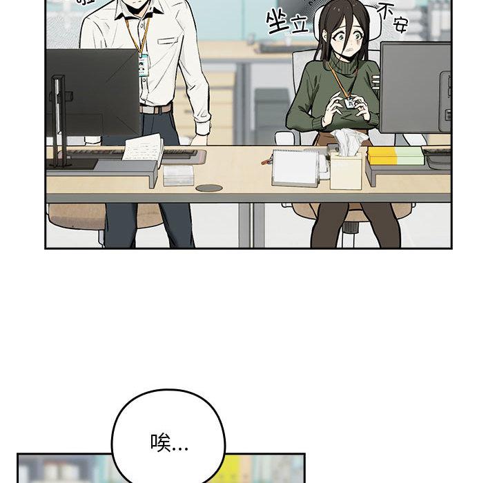 第1话 - 第37.jpg页