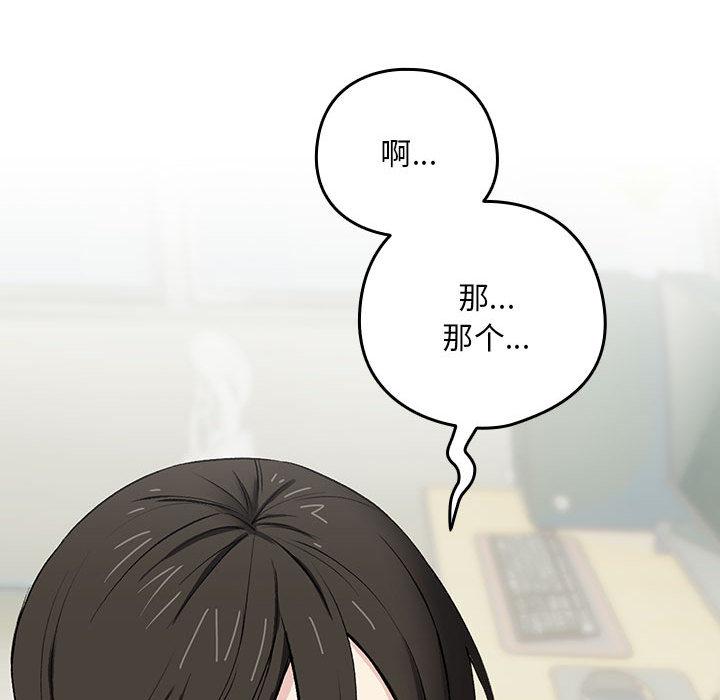 第1话 - 第41.jpg页