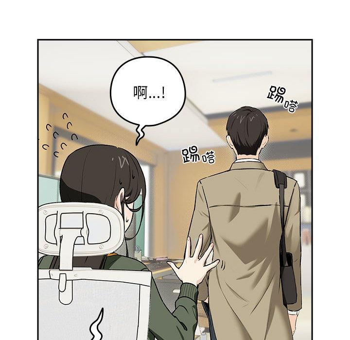 第1话 - 第63.jpg页