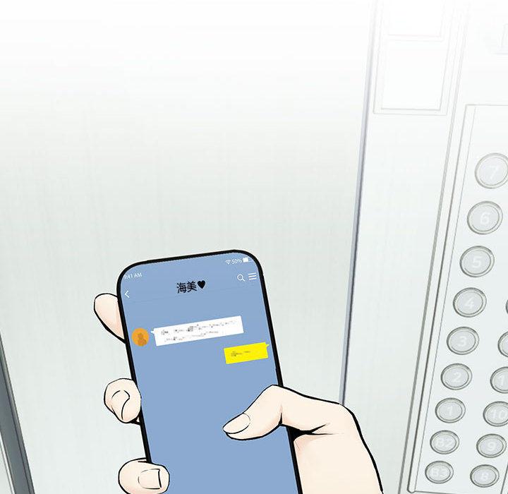 第1话 - 第69.jpg页