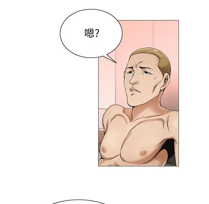 第29章 - 第58.jpg页