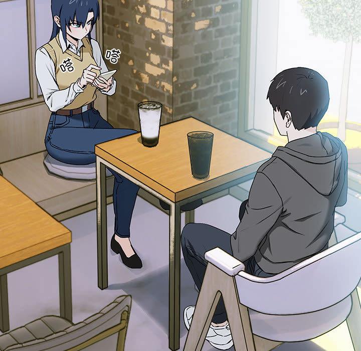 第1话 - 第92.jpg页