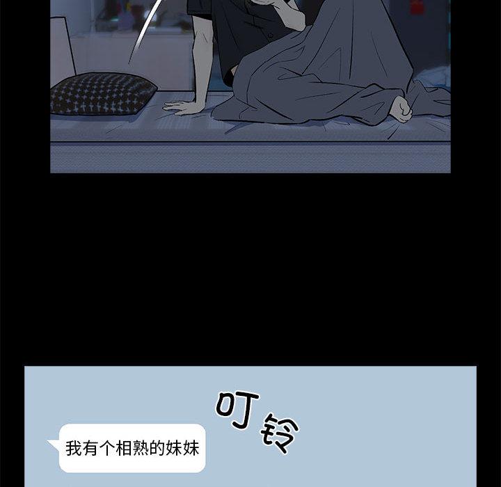 第1话 - 第105.jpg页