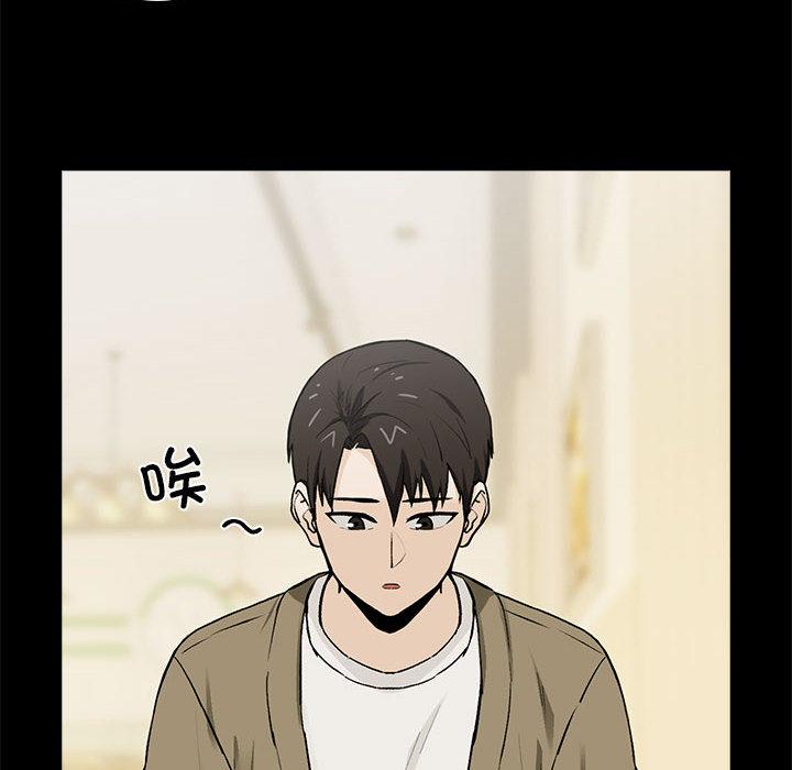 第1话 - 第122.jpg页
