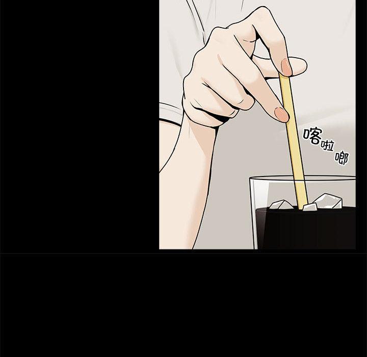 第1话 - 第132.jpg页