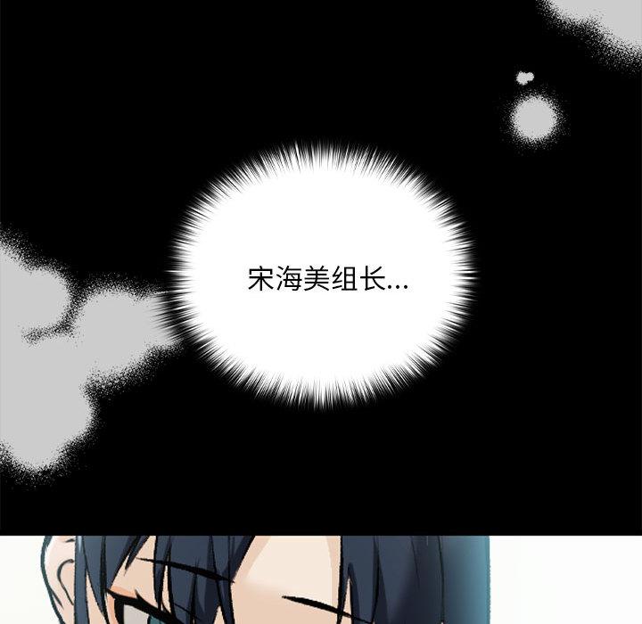 第1话 - 第140.jpg页
