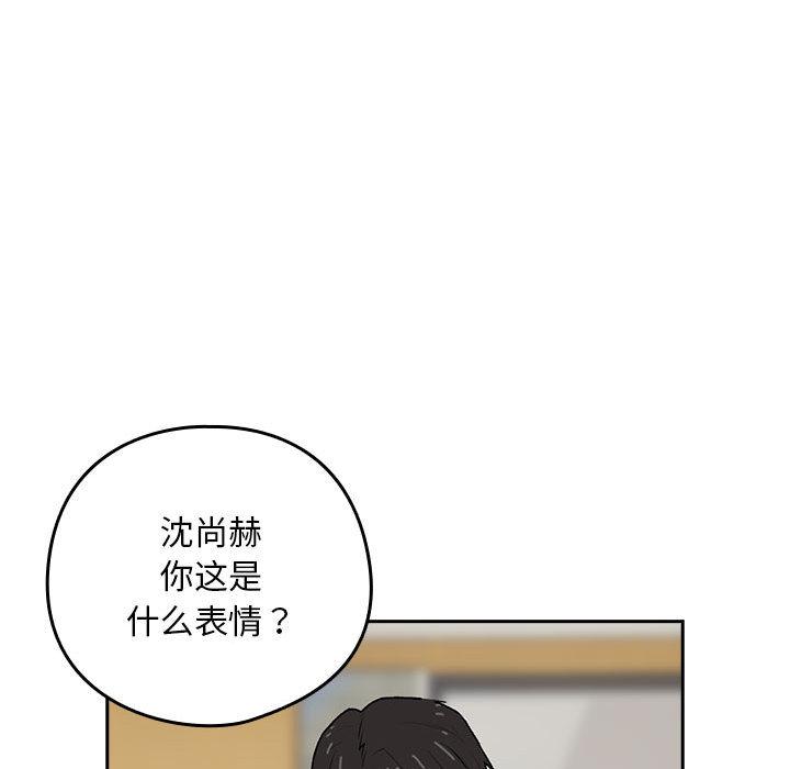 第1话 - 第148.jpg页