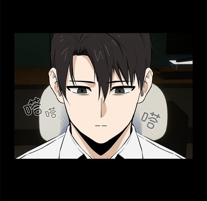第1话 - 第159.jpg页