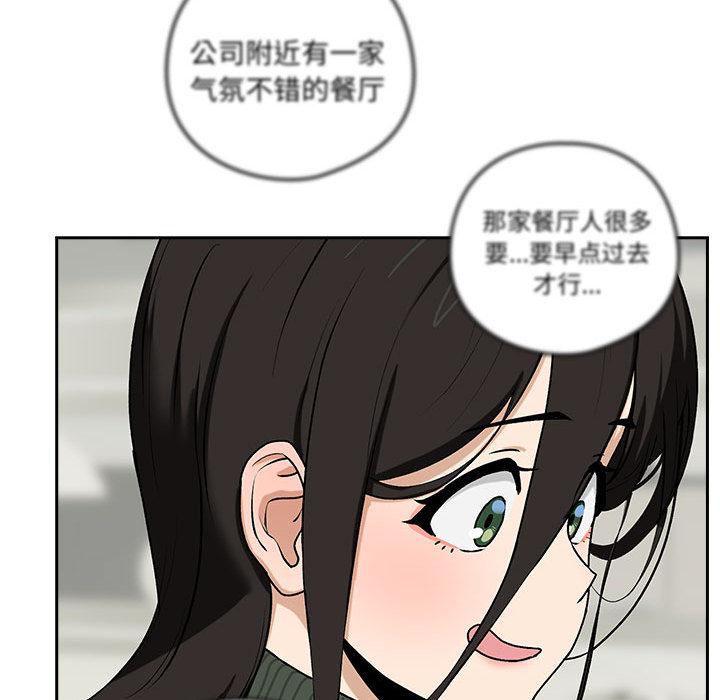 第1话 - 第200.jpg页