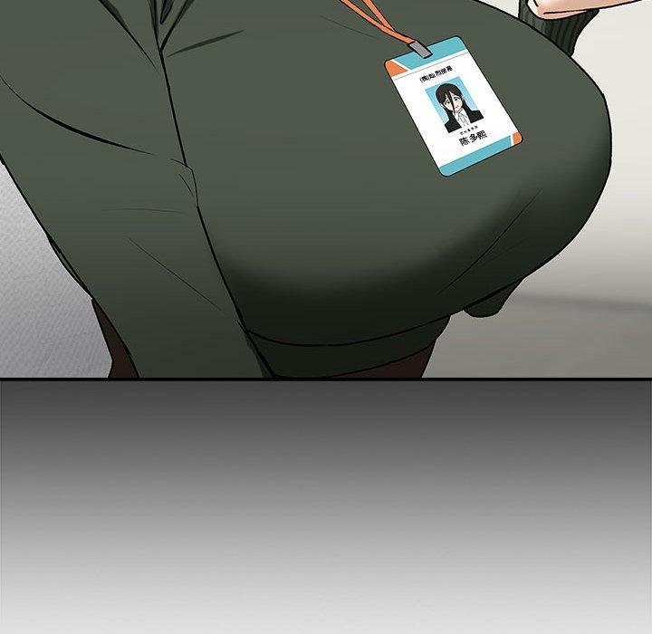第1话 - 第203.jpg页