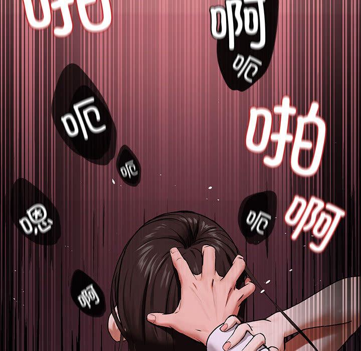 第1话 - 第214.jpg页