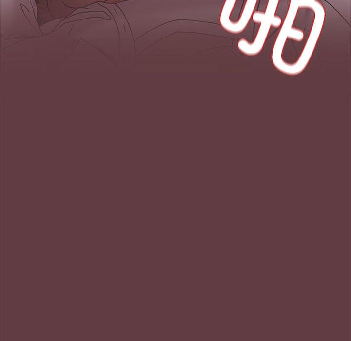 第1话 - 第216.jpg页