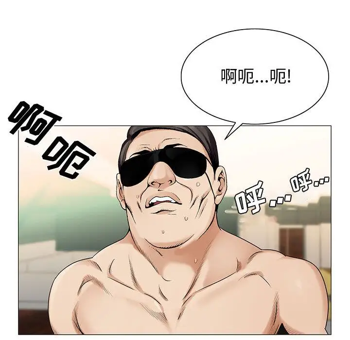 第28章 - 第58.jpg页